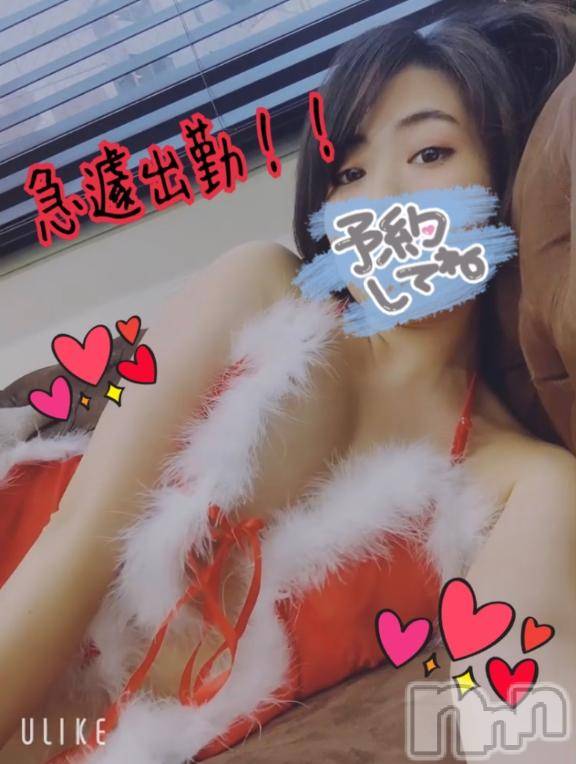 新潟ソープスチュワーデスことり(32)の2024年12月23日写メブログ「年末って書いたけど…」