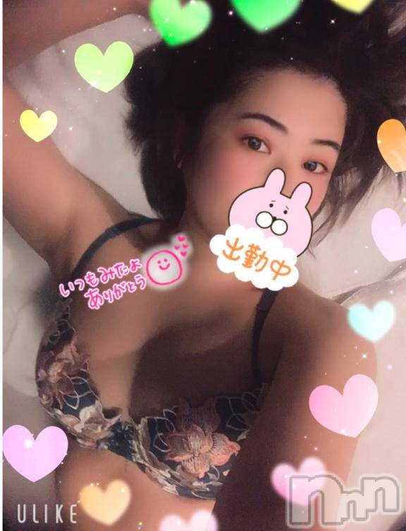 新潟ソープスチュワーデスことり(32)の2025年2月26日写メブログ「2月最後の出勤です🥰」