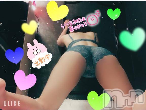 新潟ソープスチュワーデスことり(32)の2025年3月7日写メブログ「とろける時間を…♡」