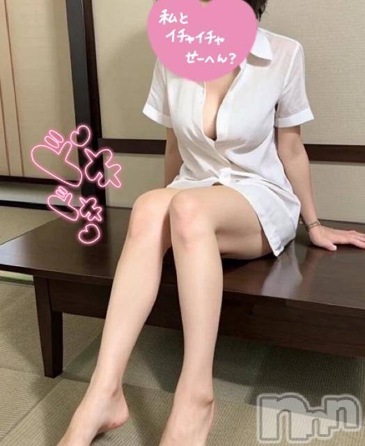 新潟ソープスチュワーデスことり(32)の2025年4月9日写メブログ「2日間、いっぱい甘えさせてね♡」