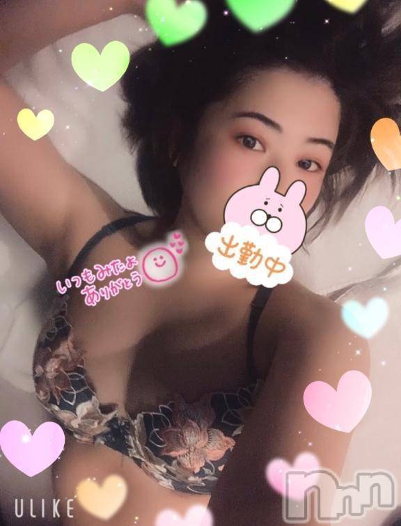 新潟ソープスチュワーデスことり(32)の2025年4月22日写メブログ「おはようございます☺️🙌」