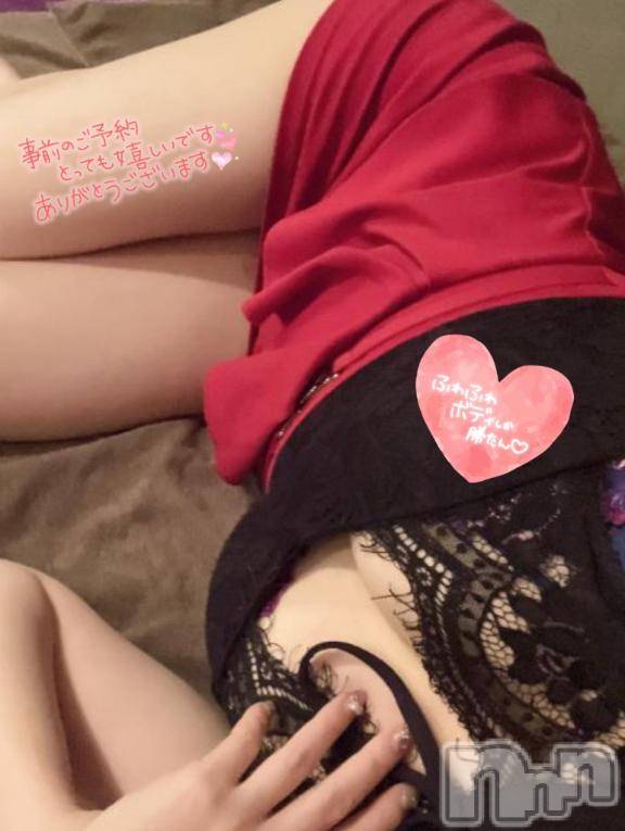 新潟ソープスチュワーデスことり(32)の2025年7月24日写メブログ「今日は夜いないよ😭」