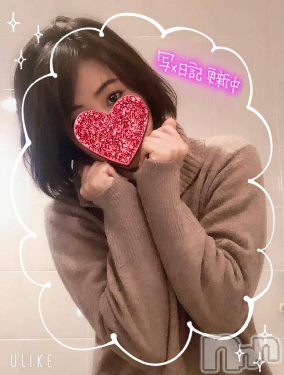 新潟ソープスチュワーデスことり(32)の2025年10月15日写メブログ「おはよ☀️とうきよ」