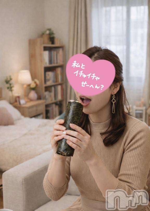 新潟ソープスチュワーデスことり(32)の2026年2月4日写メブログ「昨日は豆撒いた？👹」