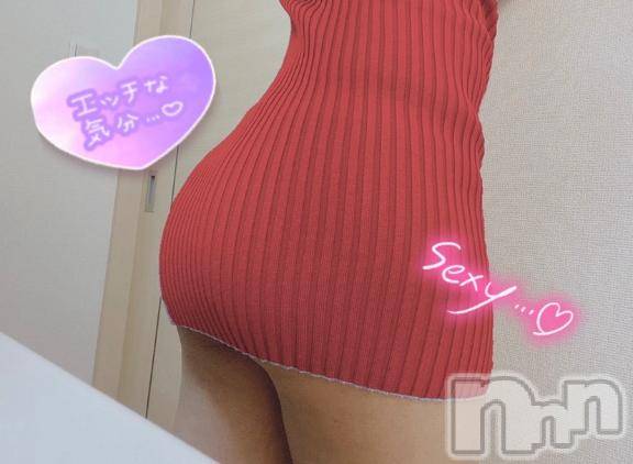 新潟ソープスチュワーデスことり(32)の2026年4月3日写メブログ「ロピア🥰」