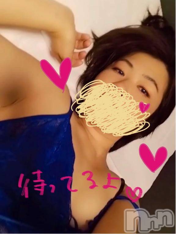 新潟ソープスチュワーデスことり(32)の2026年4月15日写メブログ「ミスドのポンデリングは」