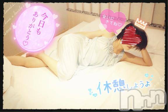 新潟ソープスチュワーデスことり(32)の2026年4月28日写メブログ「おはよー❤️」