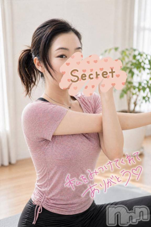新潟ソープスチュワーデスことり(32)の2026年4月30日写メブログ「朝ストレッチ🤸‍♀️」