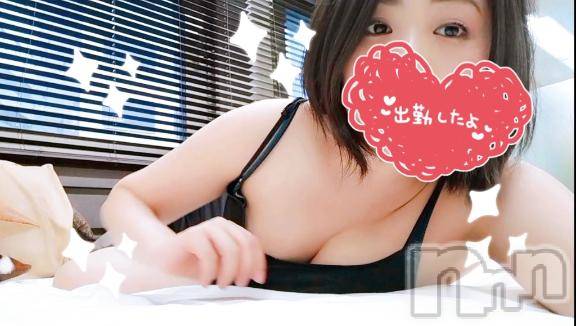 新潟ソープスチュワーデスことり(32)の2026年6月7日写メブログ「おはよ❤️」