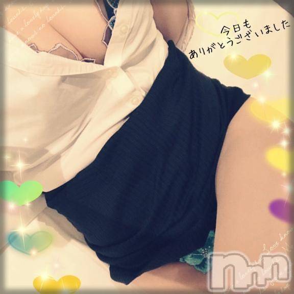 新潟ソープスチュワーデスことり(32)の2026年6月17日写メブログ「また明日❤️」
