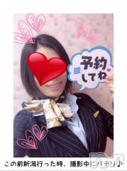 新潟ソープスチュワーデス ことり(32)の12月21日写メブログ「撮影の時にこんなの撮りました☆」