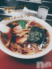 新潟ソープスチュワーデス ことり(32)の1月3日写メブログ「リベンジリベンジ！」