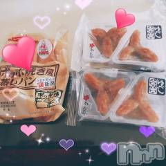 新潟ソープスチュワーデス ことり(32)の1月17日写メブログ「差し入れ」