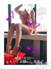 新潟ソープスチュワーデス ことり(32)の4月24日写メブログ「明日18:00～出勤します。」