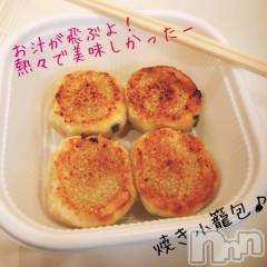 新潟ソープスチュワーデス ことり(32)の6月20日写メブログ「横浜中華街も変わったね！」