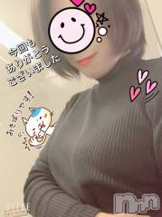 新潟ソープスチュワーデス ことり(32)の1月17日写メブログ「今回もありがとうございました。」