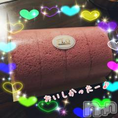 新潟ソープスチュワーデス ことり(32)の2月17日写メブログ「☆お礼☆」