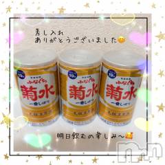 新潟ソープスチュワーデス ことり(32)の3月11日写メブログ「差し入れありがとうございました♪」