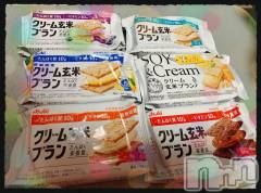 新潟ソープスチュワーデス ことり(32)の7月20日写メブログ「もぐもぐ。」