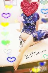 新潟ソープスチュワーデス ことり(32)の11月21日写メブログ「 短い時間だったけどありがとう♪」