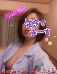 新潟ソープスチュワーデス ことり(32)の1月18日写メブログ「20日ごろから…」