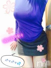 新潟ソープスチュワーデス ことり(32)の2月13日写メブログ「最近着てない青い服。」