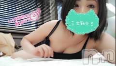 新潟ソープスチュワーデス ことり(32)の3月16日写メブログ「濃厚って言葉…惹かれるよね～」