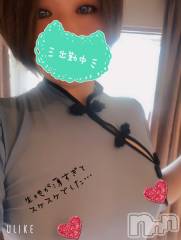 新潟ソープスチュワーデス ことり(32)の4月24日写メブログ「おはよー！」