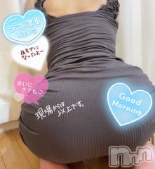 新潟ソープスチュワーデス ことり(32)の7月30日写メブログ「シフト変更になったんだよ、知ってた？」