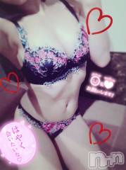 新潟ソープスチュワーデス ことり(32)の9月17日写メブログ「優しくキスをして」