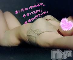 新潟ソープスチュワーデス ことり(32)の11月21日写メブログ「今日と明日と…後は来週…かな？」