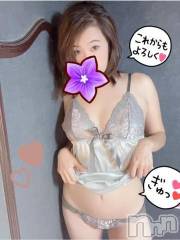 新潟ソープスチュワーデス ことり(32)の9月26日写メブログ「☆お礼☆」