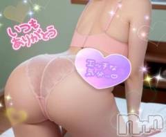 新潟ソープスチュワーデス ことり(32)の4月5日写メブログ「明日からまたよろしくね💕」