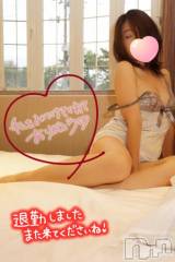 新潟ソープスチュワーデス ことり(32)の4月26日写メブログ「今日もありがとうございました☺️」