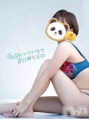 新潟ソープスチュワーデス ことり(32)の6月22日写メブログ「☆お礼☆」