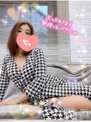 新潟ソープスチュワーデス ことり(32)の8月7日写メブログ「こんにちは」