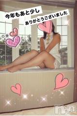 新潟ソープスチュワーデス ことり(32)の12月31日写メブログ「2023年もありがとうございました❤️」