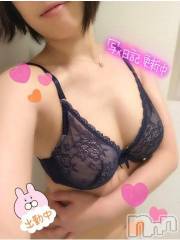 新潟ソープスチュワーデス ことり(32)の9月14日写メブログ「佐渡島で」