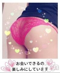 新潟ソープスチュワーデス ことり(32)の10月17日写メブログ「古町でお気に入りはありますか？」