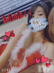 新潟ソープスチュワーデス ことり(32)の12月23日写メブログ「年末って書いたけど…」