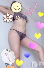 新潟ソープスチュワーデス ことり(32)の12月23日写メブログ「今日はメンテナンスDAY😊」