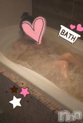 新潟ソープスチュワーデス ことり(32)の2月13日写メブログ「お風呂の気持ちいいよね🛁」
