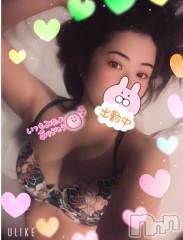 新潟ソープスチュワーデス ことり(32)の2月26日写メブログ「2月最後の出勤です🥰」