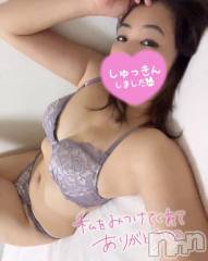 新潟ソープスチュワーデス ことり(32)の6月12日写メブログ「朝ウォーキングしてきました🚶‍♀️‍➡️」