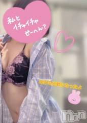 新潟ソープスチュワーデス ことり(32)の7月25日写メブログ「ヤスダヨーグルト💕」