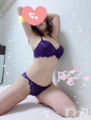 新潟ソープスチュワーデス ことり(32)の8月12日写メブログ「雨で涼しかったね☺️」