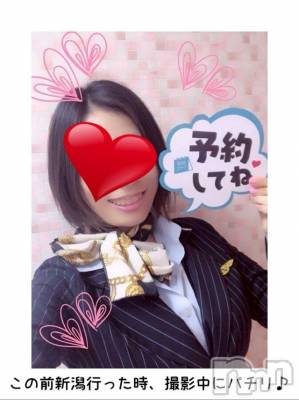 新潟ソープ スチュワーデス ことり(32)の12月21日写メブログ「撮影の時にこんなの撮りました☆」
