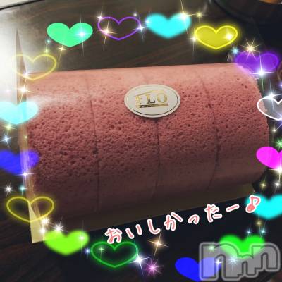 新潟ソープ スチュワーデス ことり(32)の2月17日写メブログ「☆お礼☆」