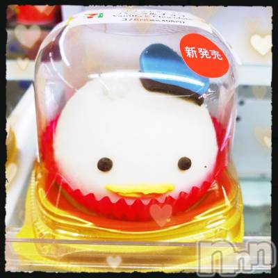 新潟ソープ スチュワーデス ことり(32)の4月25日写メブログ「かわいいドナルドくん♪」