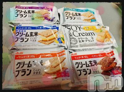 新潟ソープ スチュワーデス ことり(32)の7月20日写メブログ「もぐもぐ。」